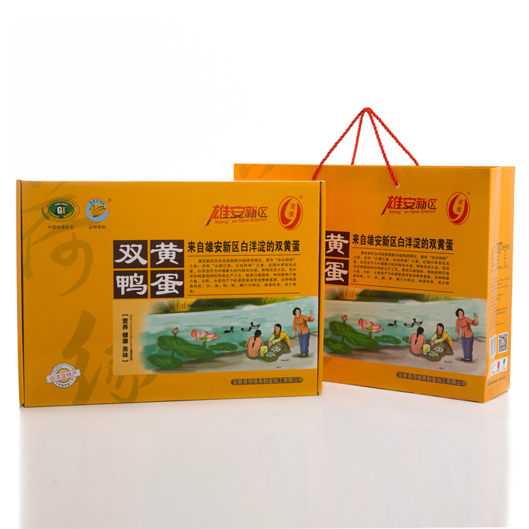 精品雙黃咸鴨蛋 精品雙黃咸鴨蛋